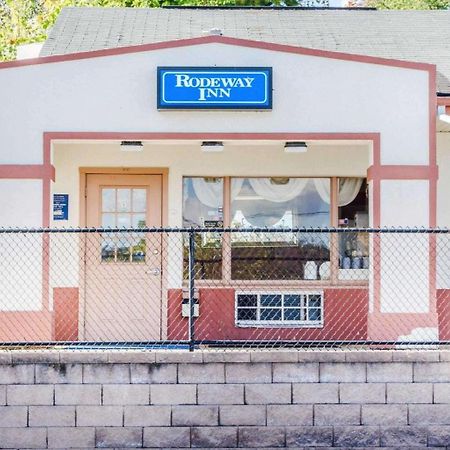 Rodeway Inn Χάρισμπουργκ Εξωτερικό φωτογραφία