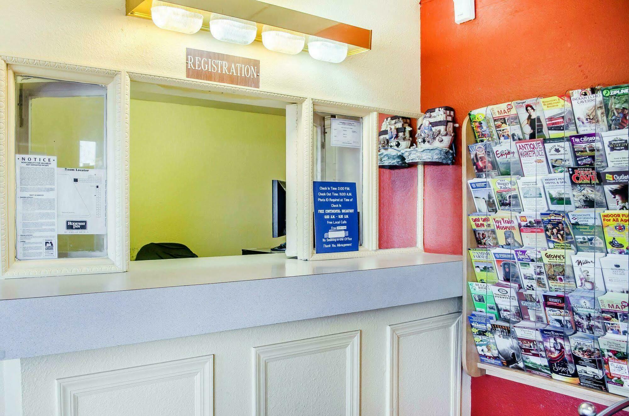 Rodeway Inn Χάρισμπουργκ Εξωτερικό φωτογραφία